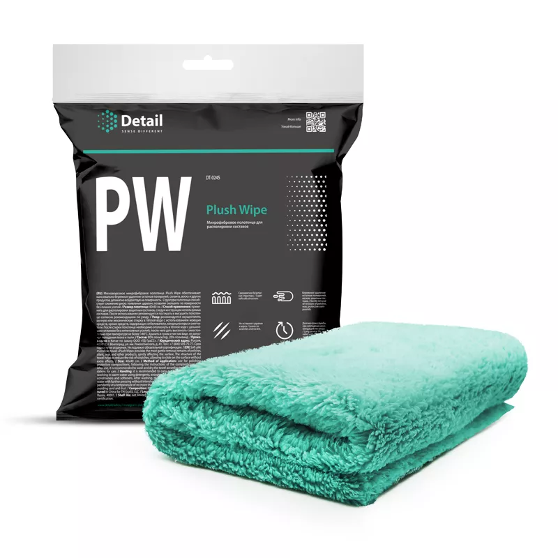 Detail Микрофибровая салфетка для располировки составов PW (Plush Wipe) 40*40